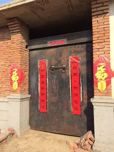 中国农村互联网发展远超西方,“下乡淘金”蕴藏机遇-最极客