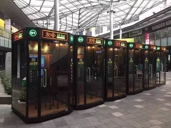 迷你KTV或成“KTV界摩拜”,但面临与单车市场类似的问题-最极客