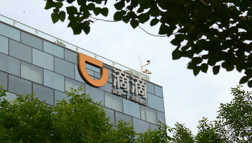 走哪条路乘客说了算，滴滴定制路线可能要“搞事儿”