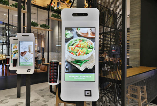 麦当劳为智能菜单投入3亿美元，餐饮业科技化是“歧路”吗？