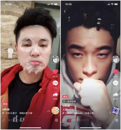 短视频迎来明星“霸榜”时代,好事还是坏事?-最极客