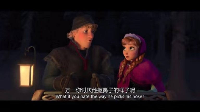 婚恋可以通过基因与AI完成？比“玄学”靠谱但不可盲从