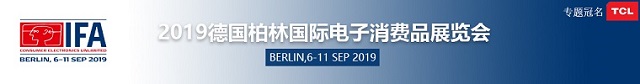 IFA 2019