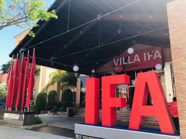 即将到来的IFA2019上，中国企业要唱“重头戏”