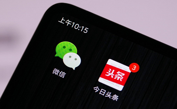 字节跳动和腾讯又开始互撕，利益之争不该凌驾于用户之上