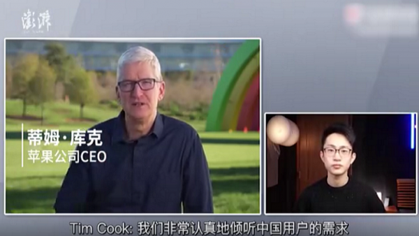 重视中国消费者研发6G,苹果为何盯紧中国市场?-最极客