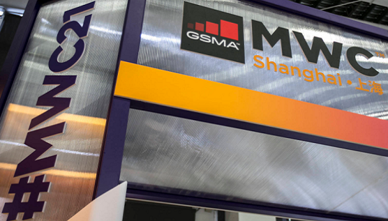 MWC 2021：5G为数字经济变革带去全新可能