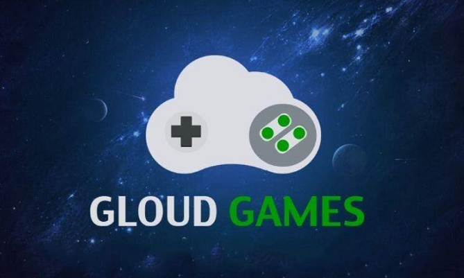 腾讯、网易等游戏大厂加速布局，云游戏未来已来？