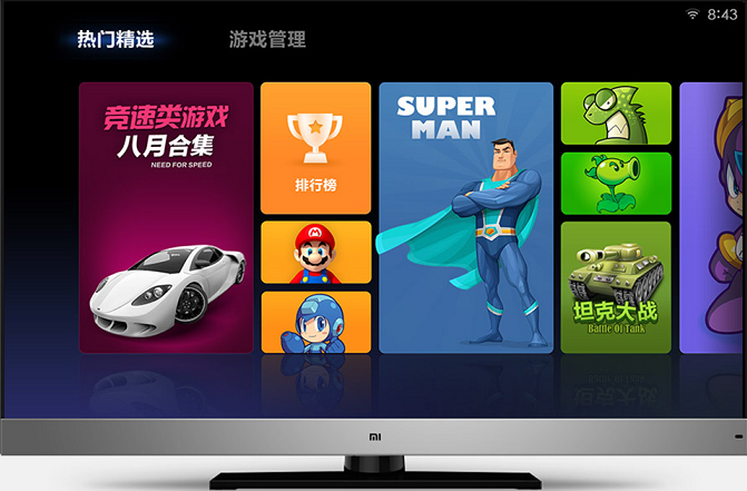 小米上调部分电视售价，分析称或削弱其市场竞争力