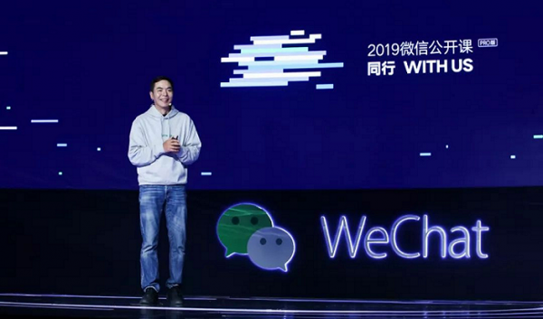 语音通话自动播放朋友圈,微信为啥老是不听用户意见?-最极客