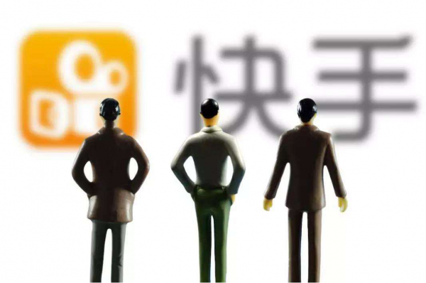双11到来,快手为何认“怂”下调GMV-最极客