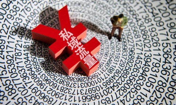 微信向左、抖音向右,私域电商开始抢“人”了-最极客