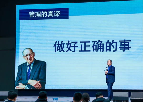 走近德鲁克,2023年管理者必知的5个反直觉“准则”-最极客