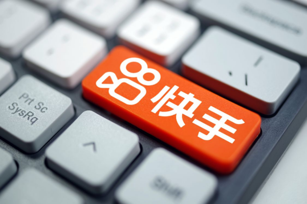 Q4财报里“卖力气”的快手:货币化率变强、长期增长性消失-最极客