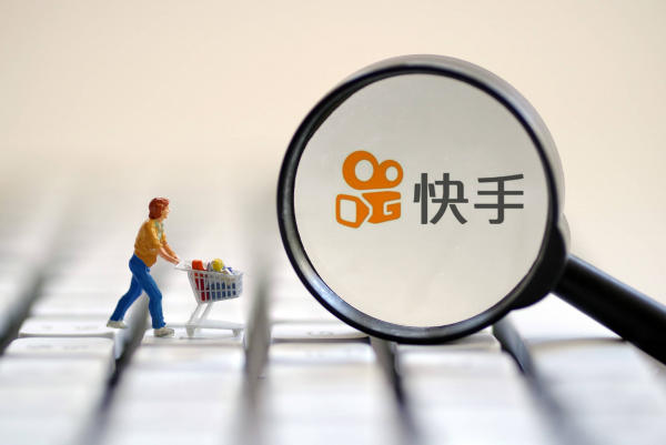 “赚了钱”股价却连跌,快手“造星”能力丧失、被市场投反对票-最极客