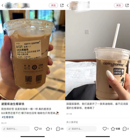 加码补贴,难医库迪“模式之病”-最极客