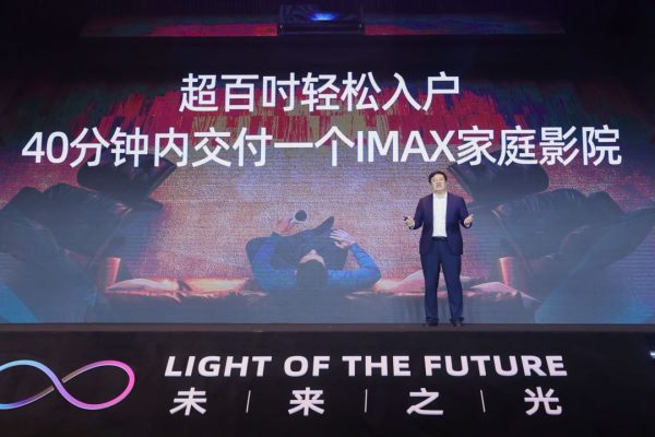 激光电视十年，于大屏时代“场景绽放”