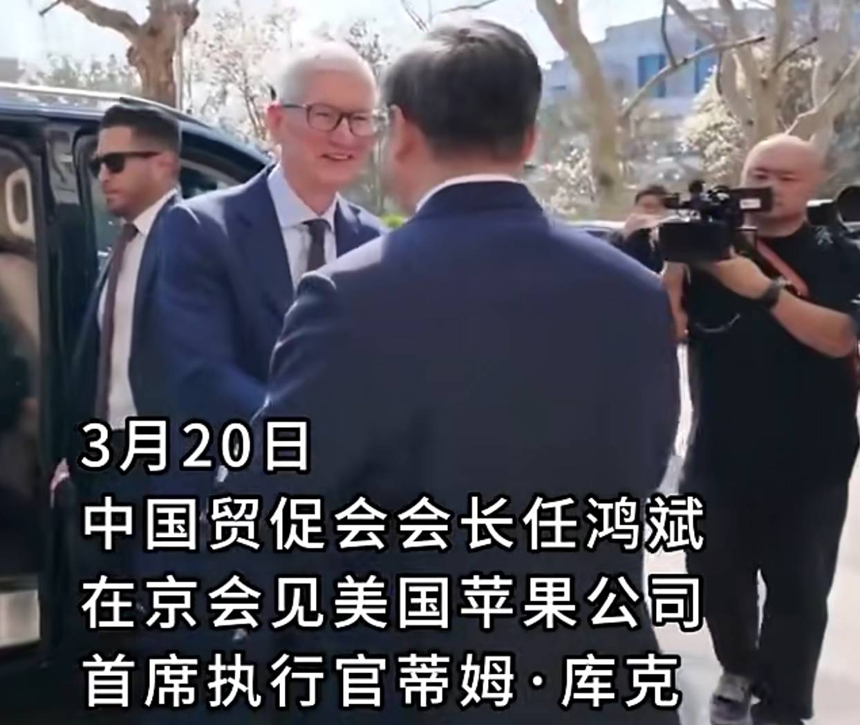 苹果CEO库克：中国市场对我们非常重要