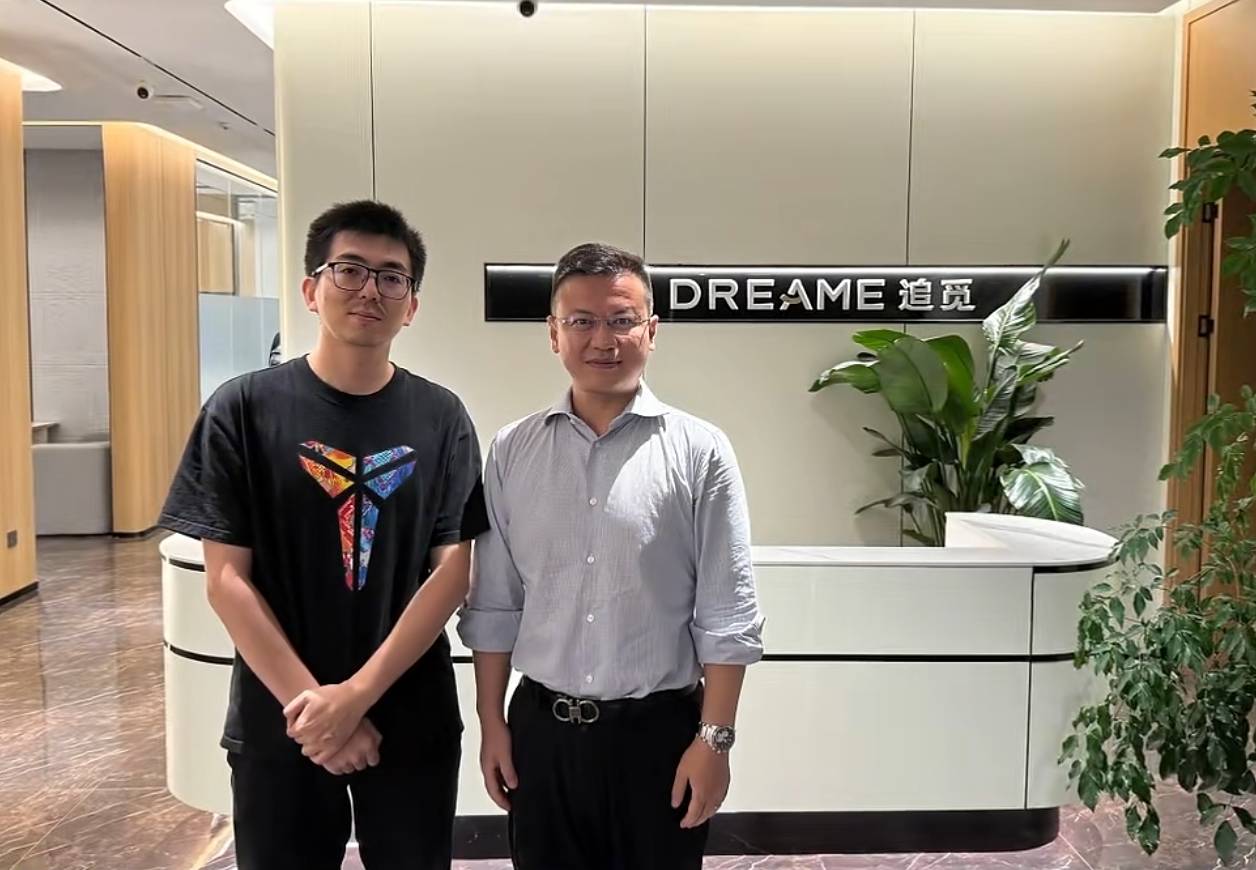 追觅科技首次被写进顶尖商学院案例