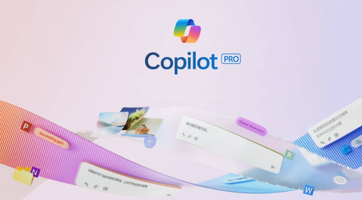 用户抱怨AI功能冗余，微软：简化Copilot集成