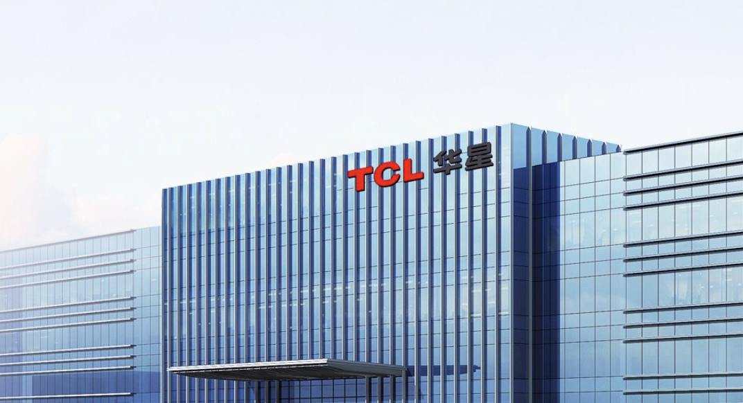 TCL华星2025年营收破千亿，归属母公司TCL科技股东净利润近54亿元-最极客