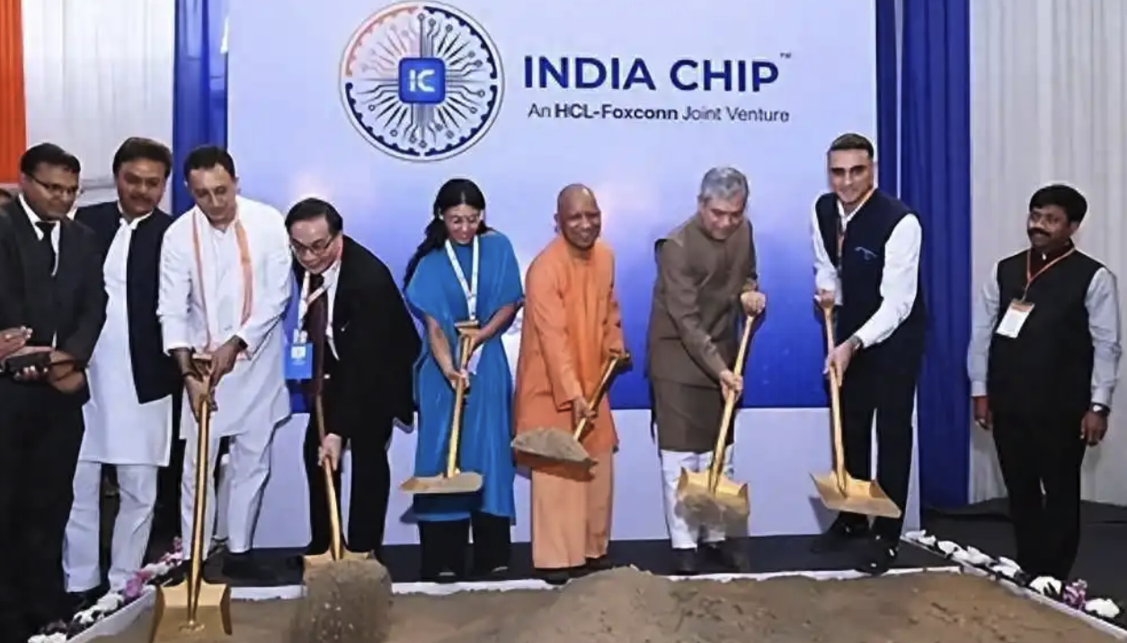 印度斥资3300亿卢比新建芯片封测厂