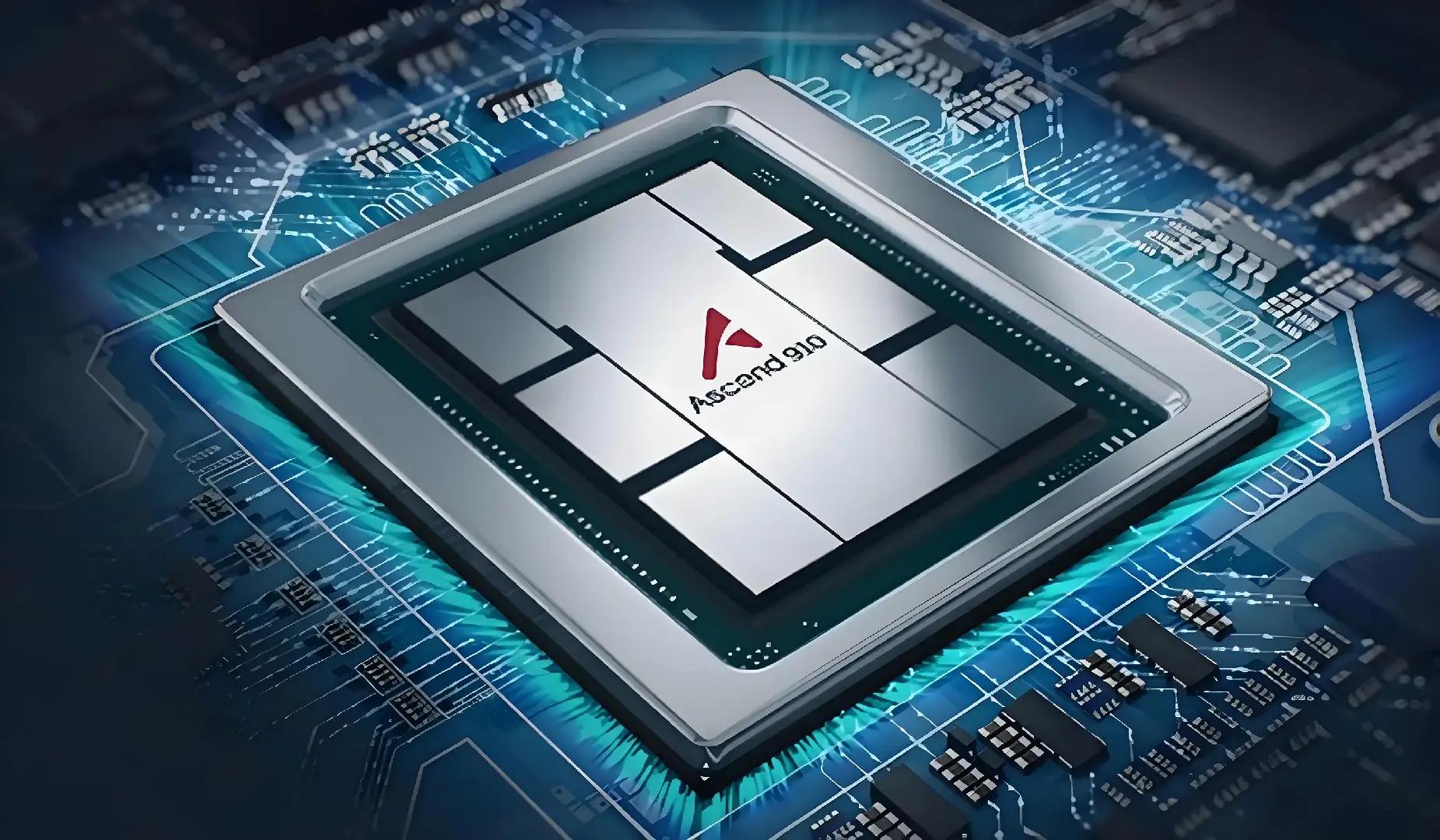 外媒消息：DeepSeek最新V4大模型或采用华为芯片