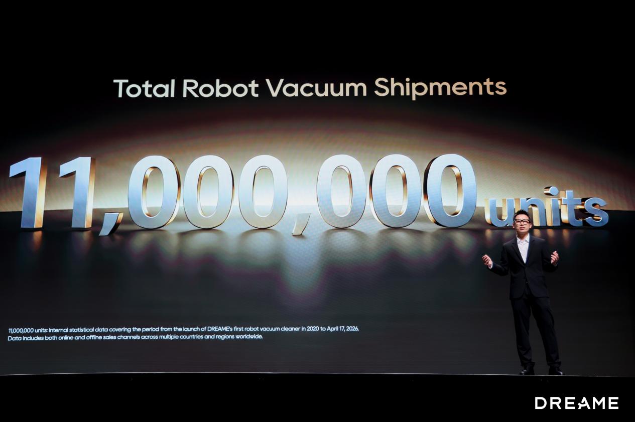 追觅扫地机硅谷发布会震撼全球：生而第一，定义传奇