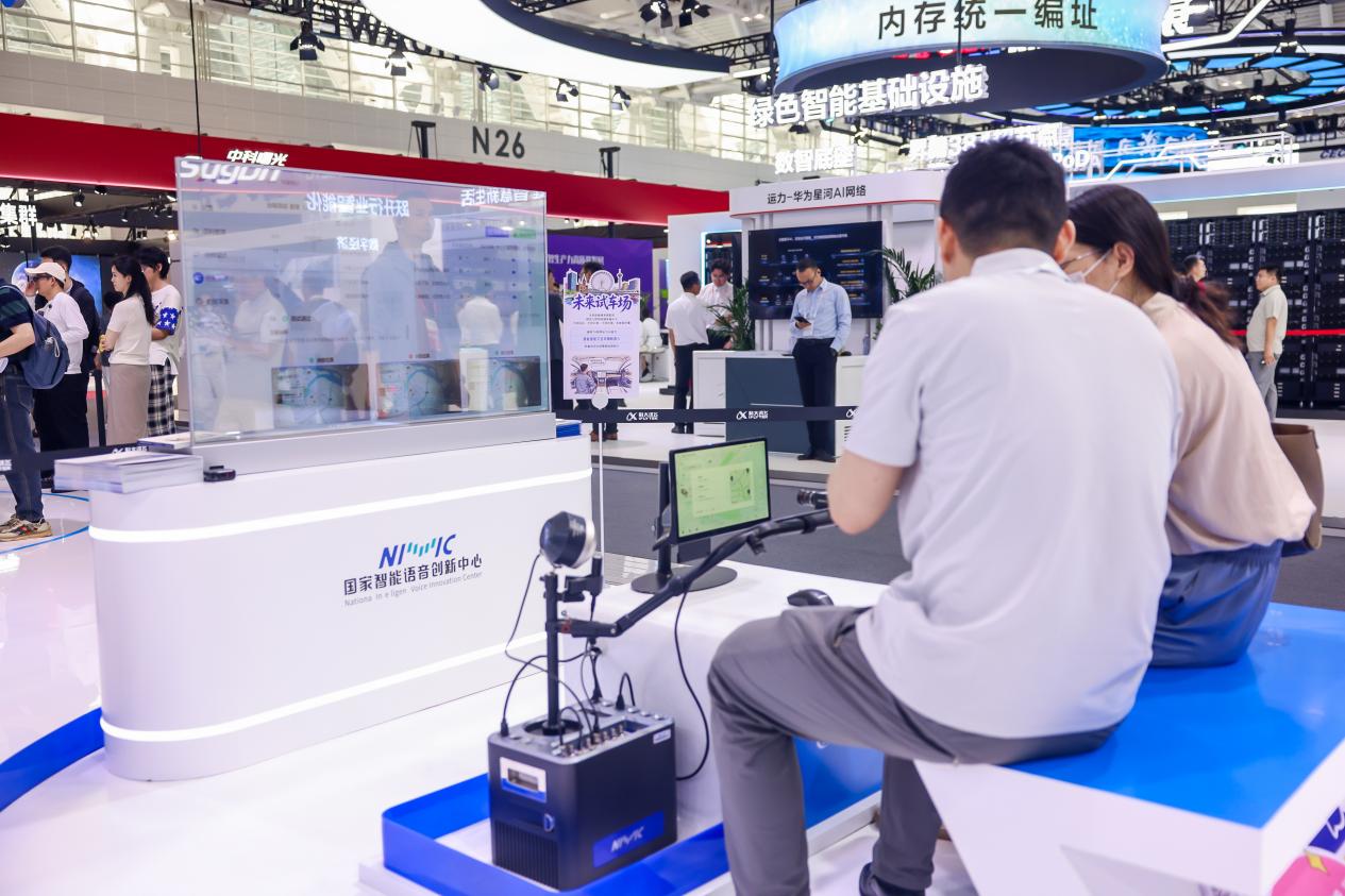 AI深入个人发展