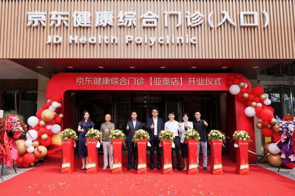 从深圳救命电话到北京亚奥新店:京东体检打造“第三极”模式-最极客