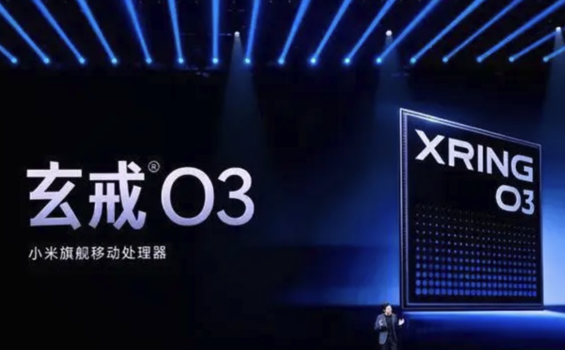 叫板高通！小米发布第二颗自研旗舰芯片