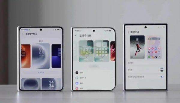 iPhone Duo外观“跟随”战略，正让苹果丧失奢侈品光环